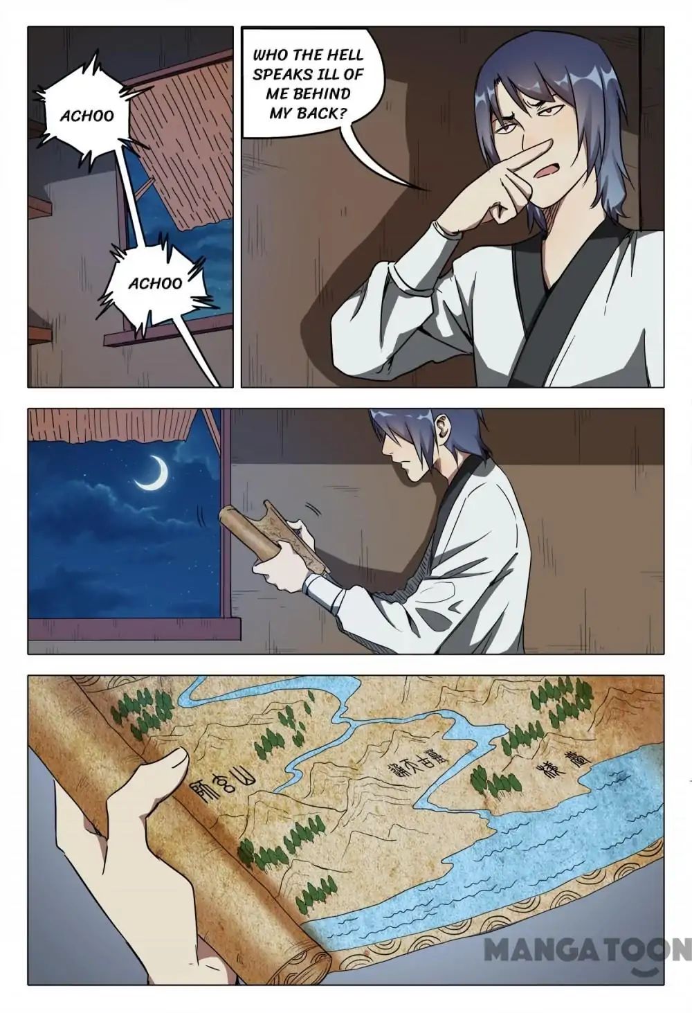 Page 8 of Chapter 121