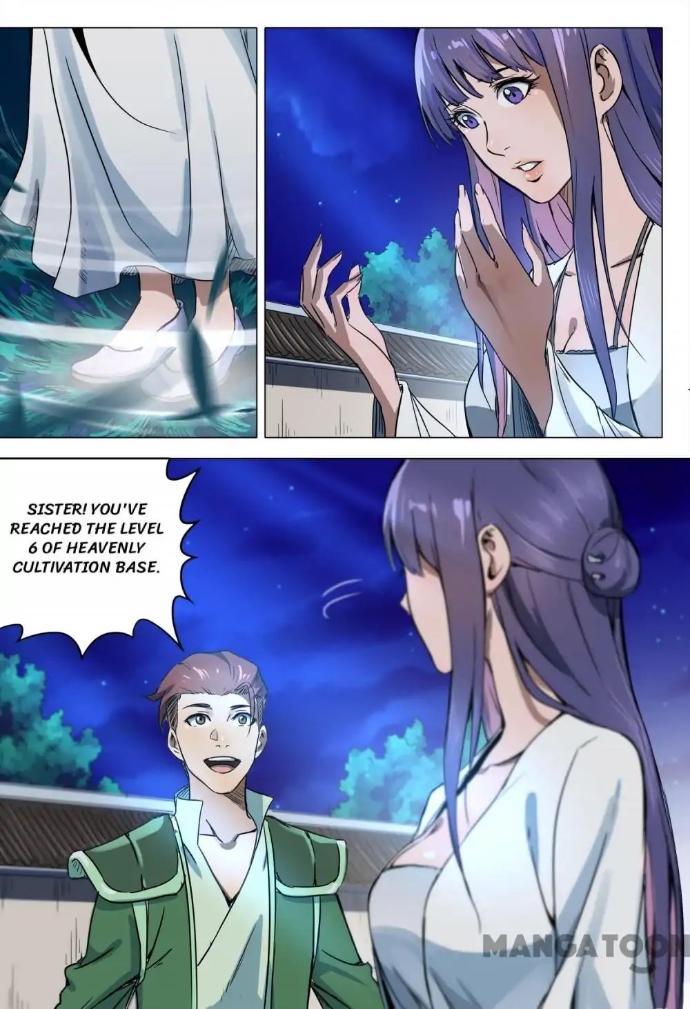 Page 2 of Chapter 122