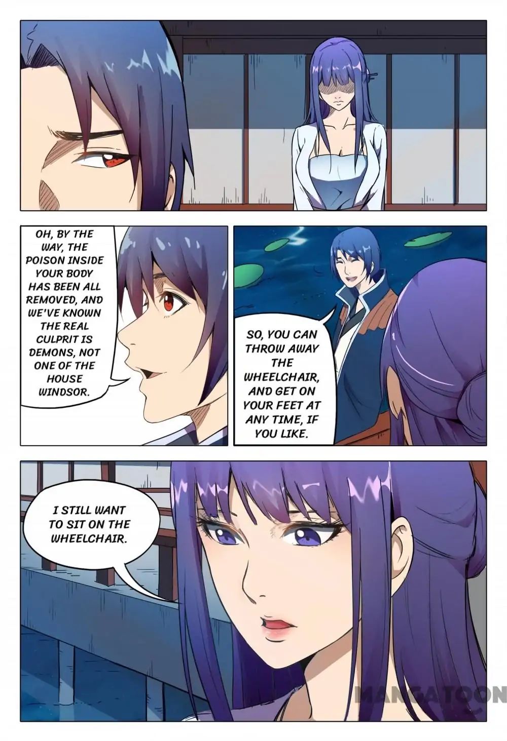 Page 1 of Chapter 124