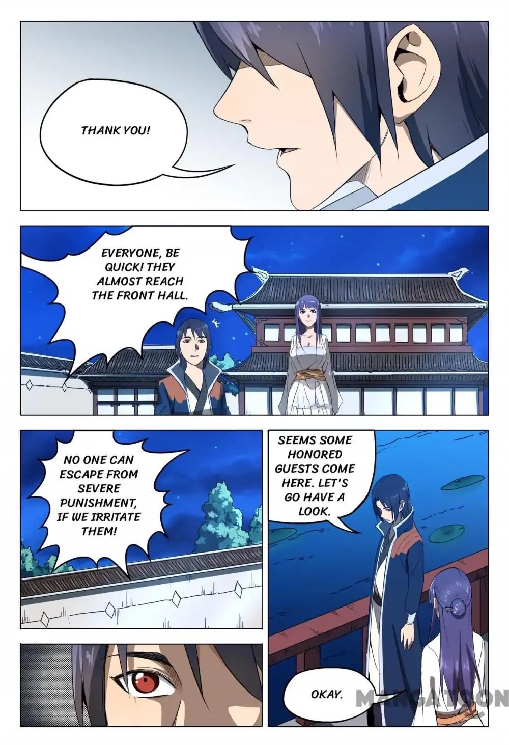 Page 3 of Chapter 124