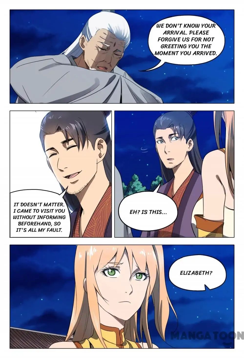 Page 6 of Chapter 124