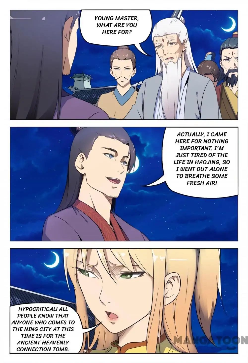 Page 8 of Chapter 124