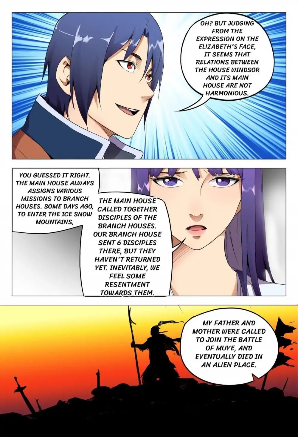 Page 11 of Chapter 124