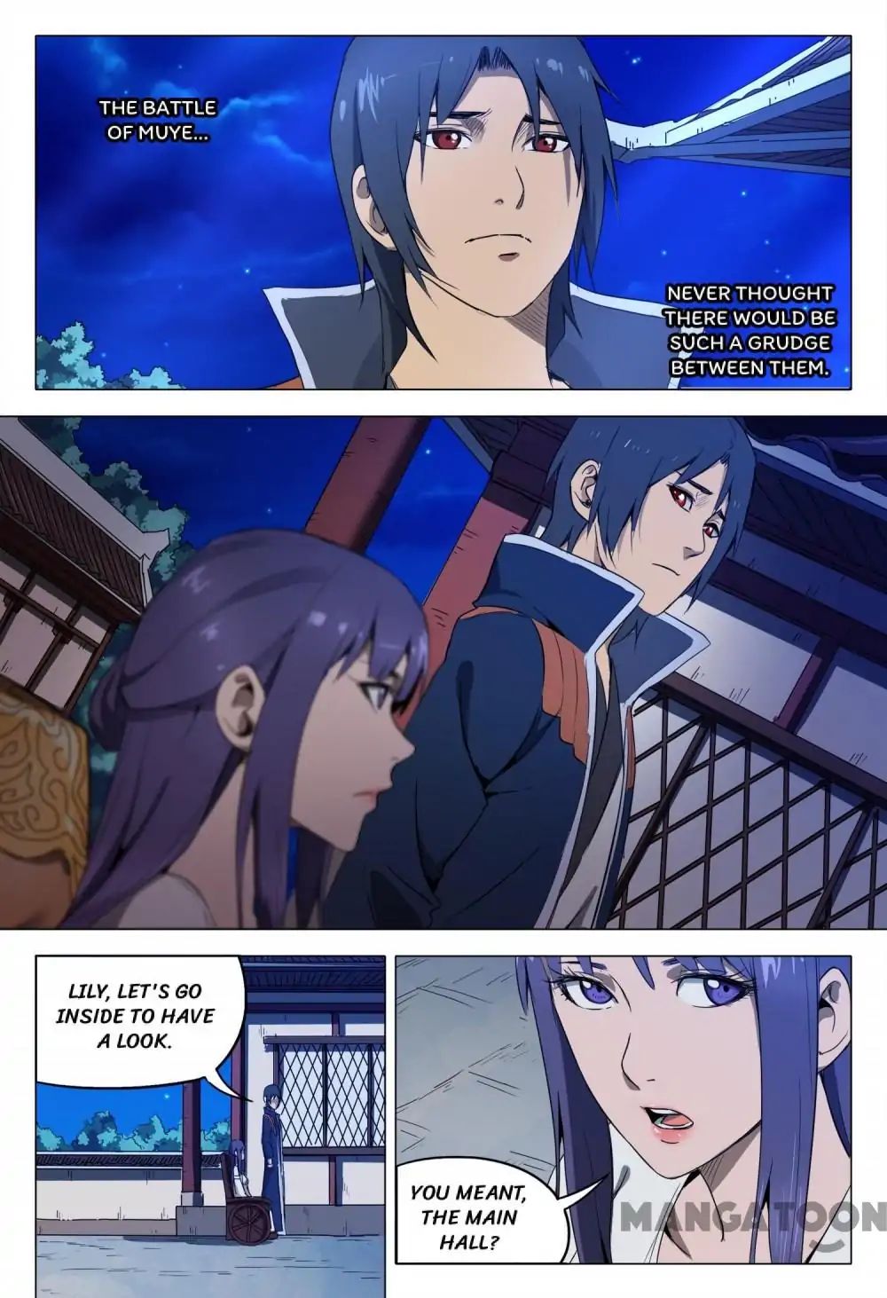 Page 2 of Chapter 125