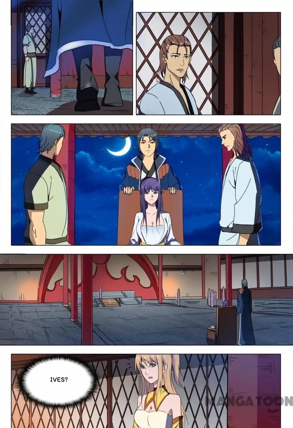 Page 5 of Chapter 125