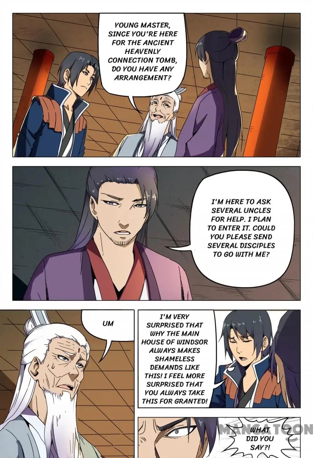 Page 12 of Chapter 125