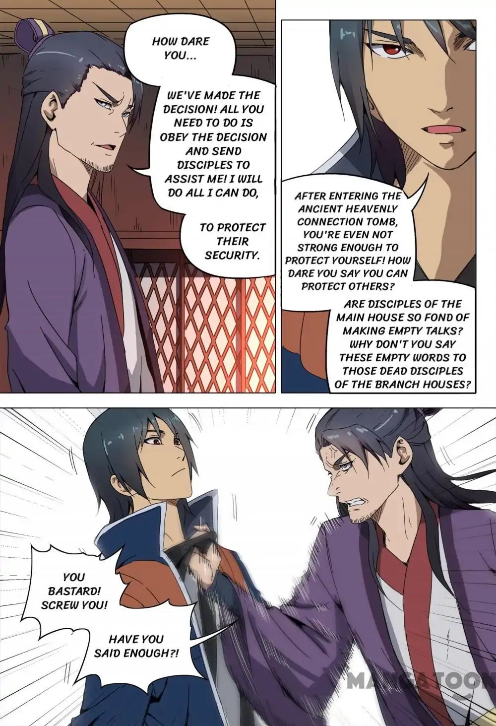 Page 6 of Chapter 126