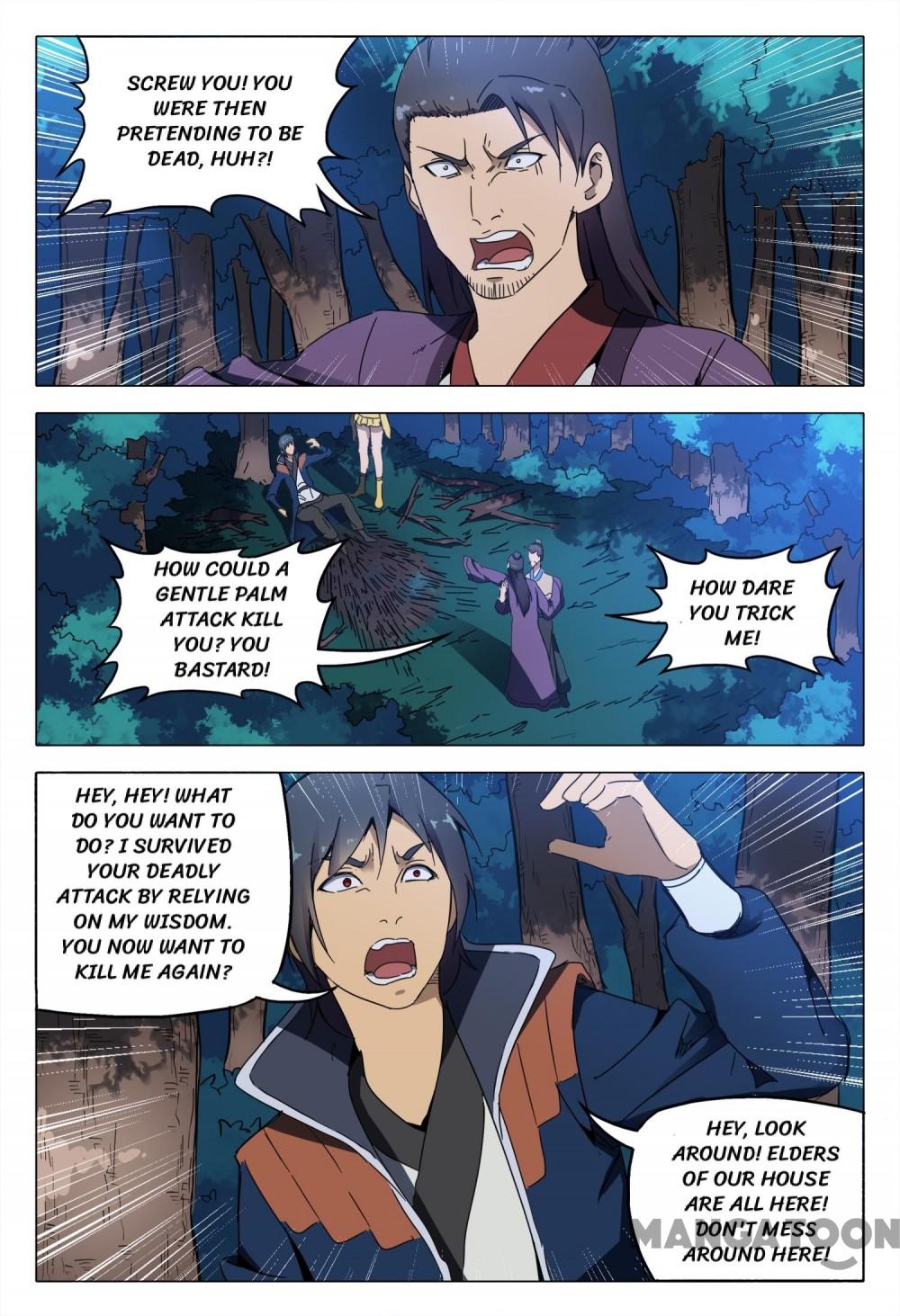 Page 6 of Chapter 129