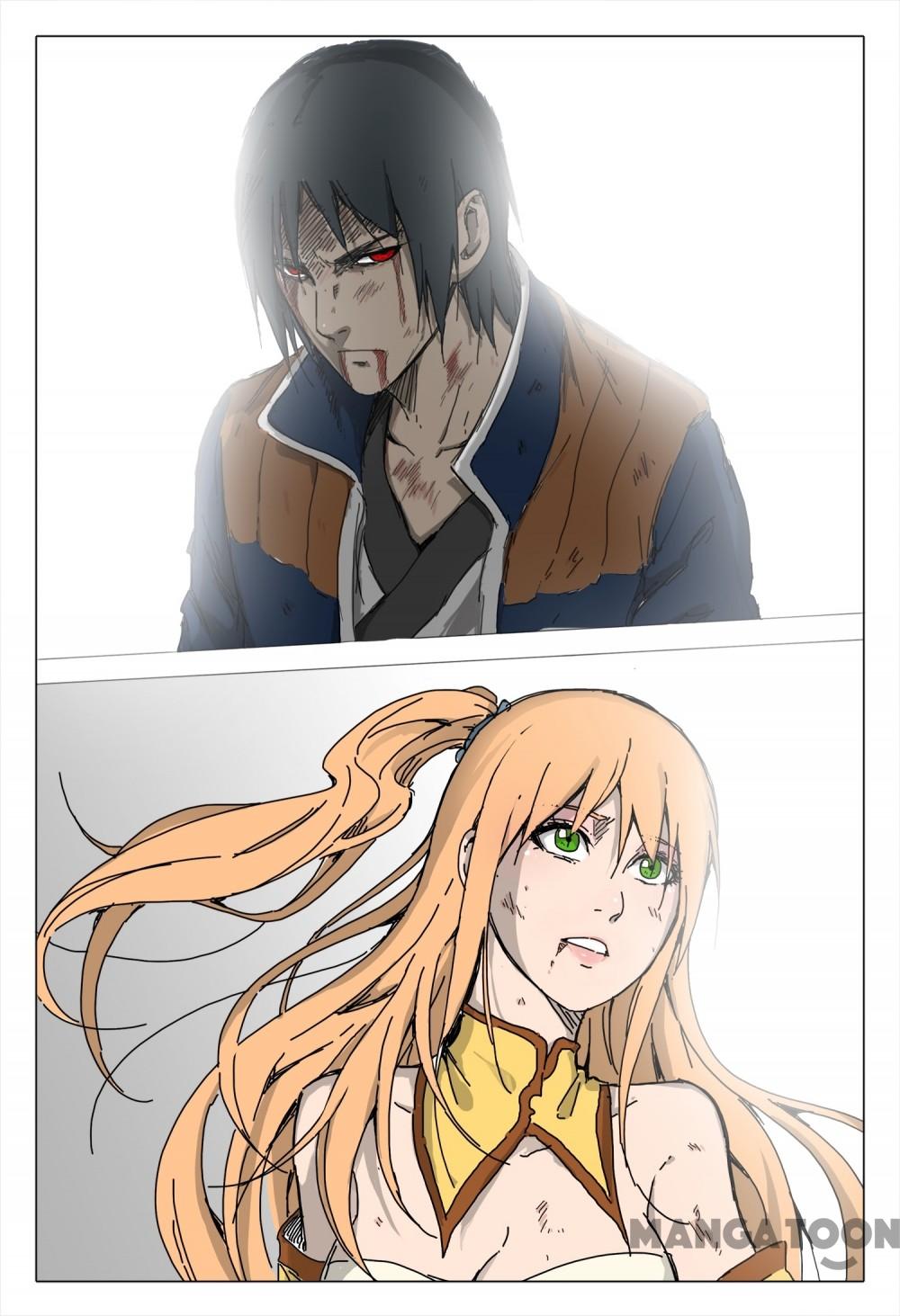 Page 1 of Chapter 130