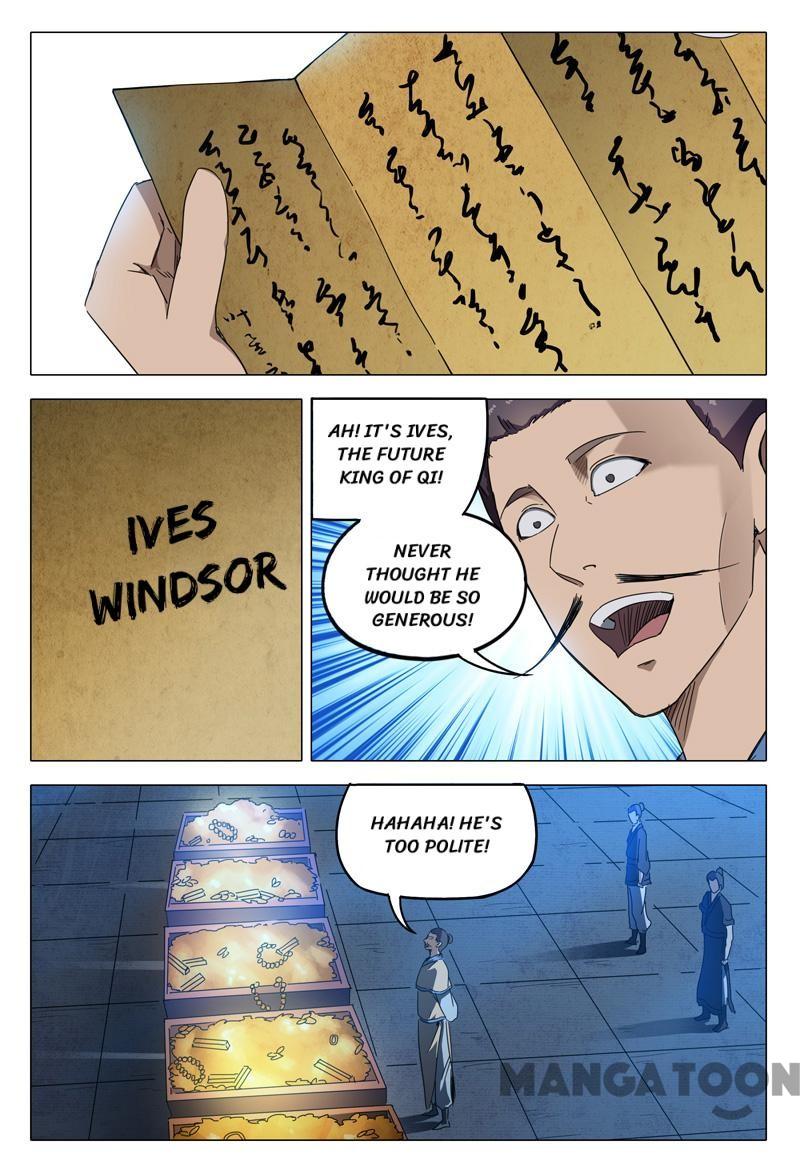 Page 5 of Chapter 131
