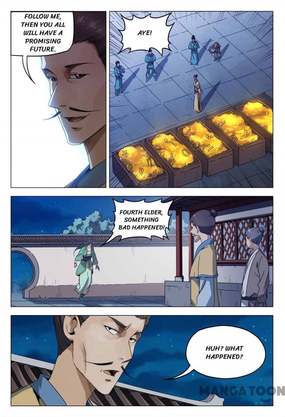 Page 7 of Chapter 131
