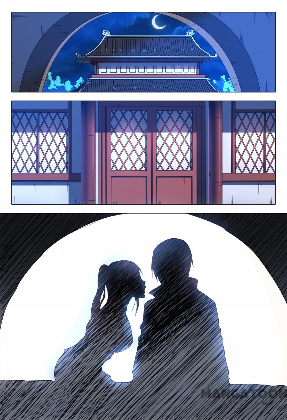 Page 12 of Chapter 131