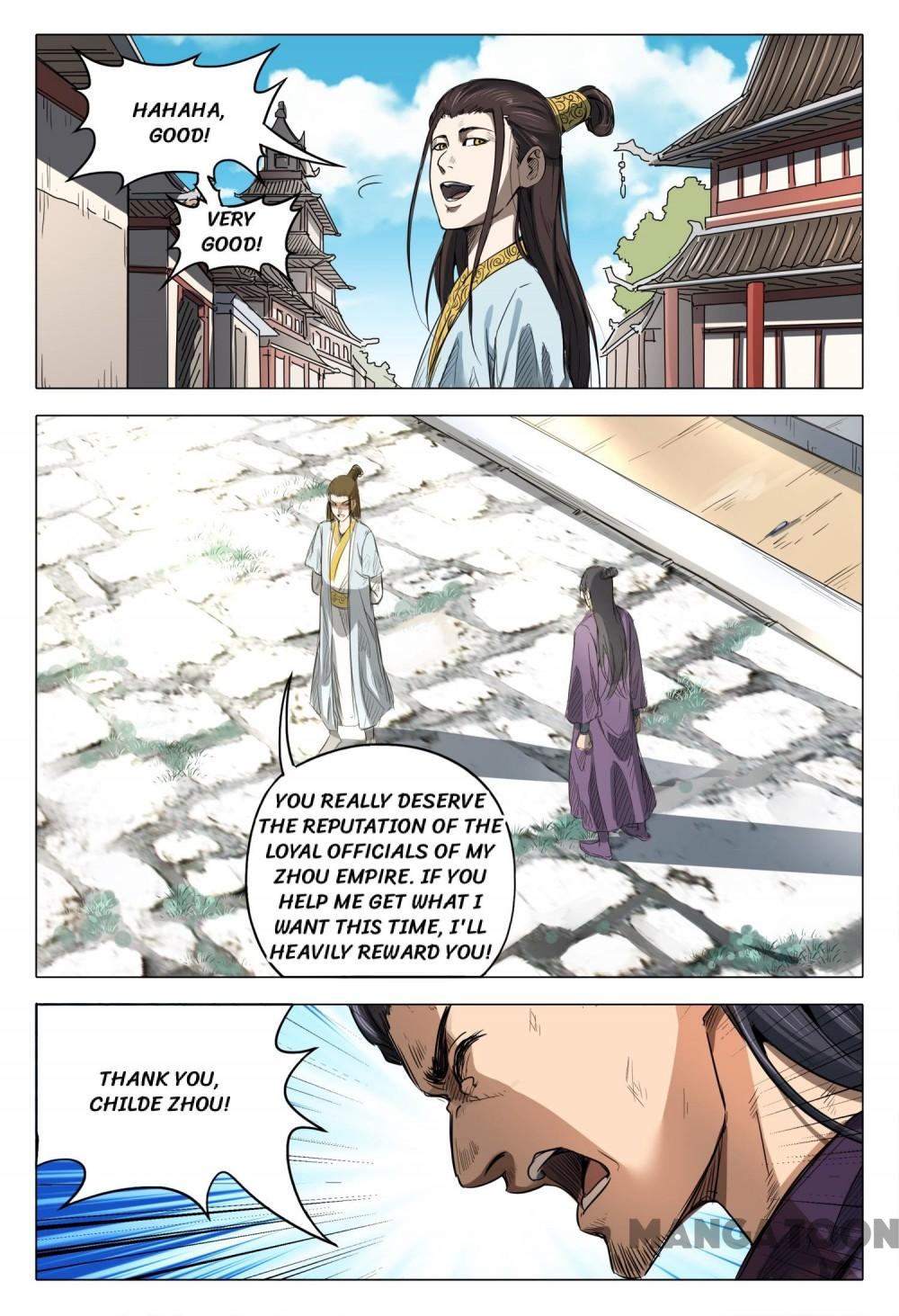 Page 12 of Chapter 135