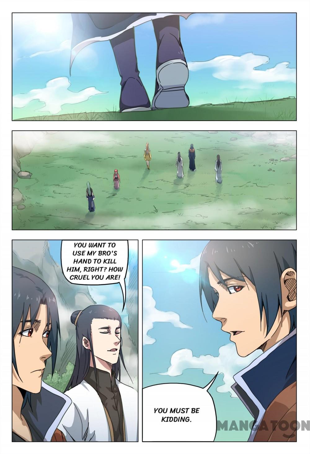 Page 7 of Chapter 140