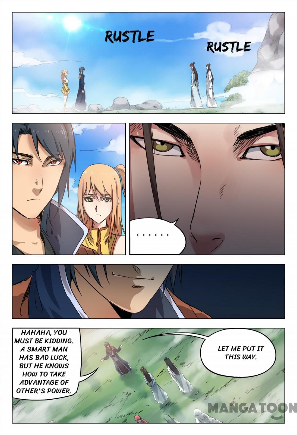 Page 2 of Chapter 141