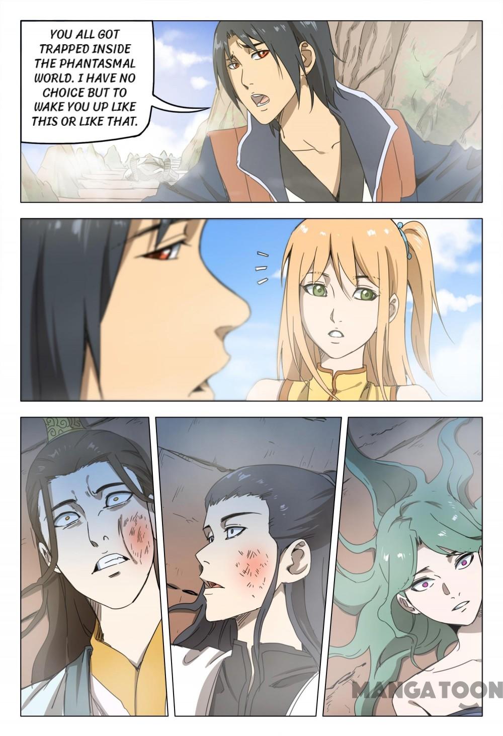 Page 4 of Chapter 146
