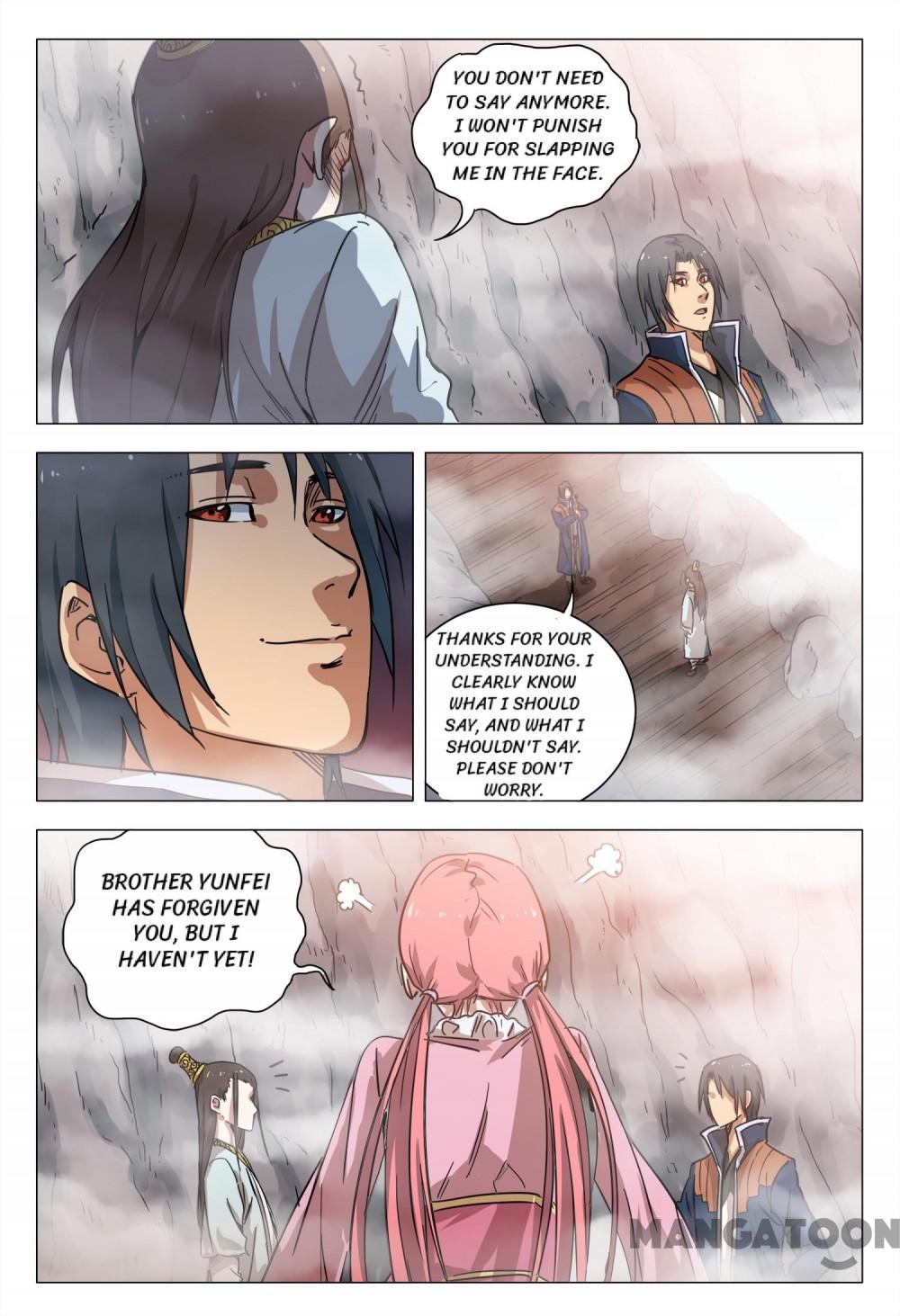 Page 7 of Chapter 146