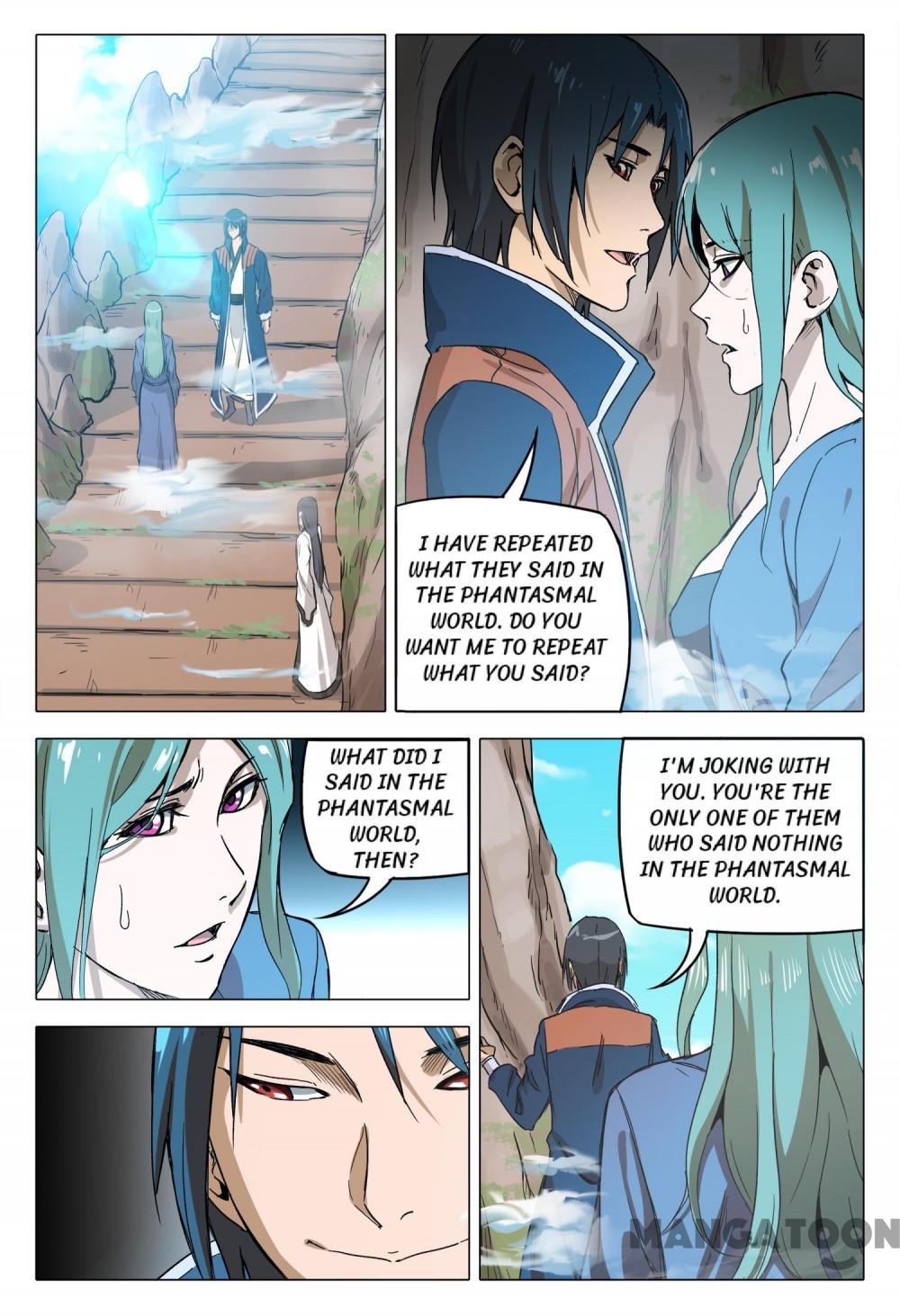 Page 3 of Chapter 147