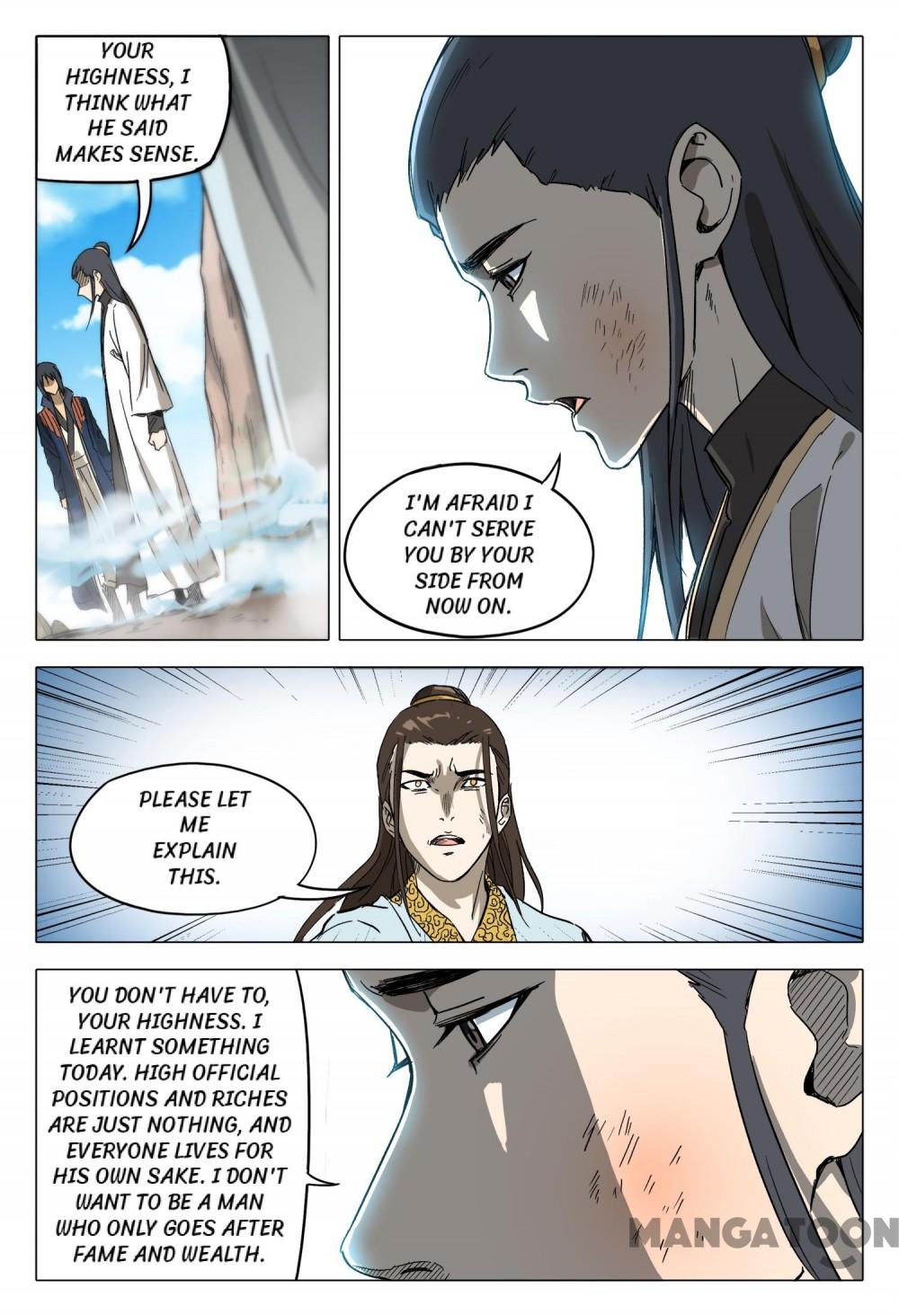Page 9 of Chapter 147