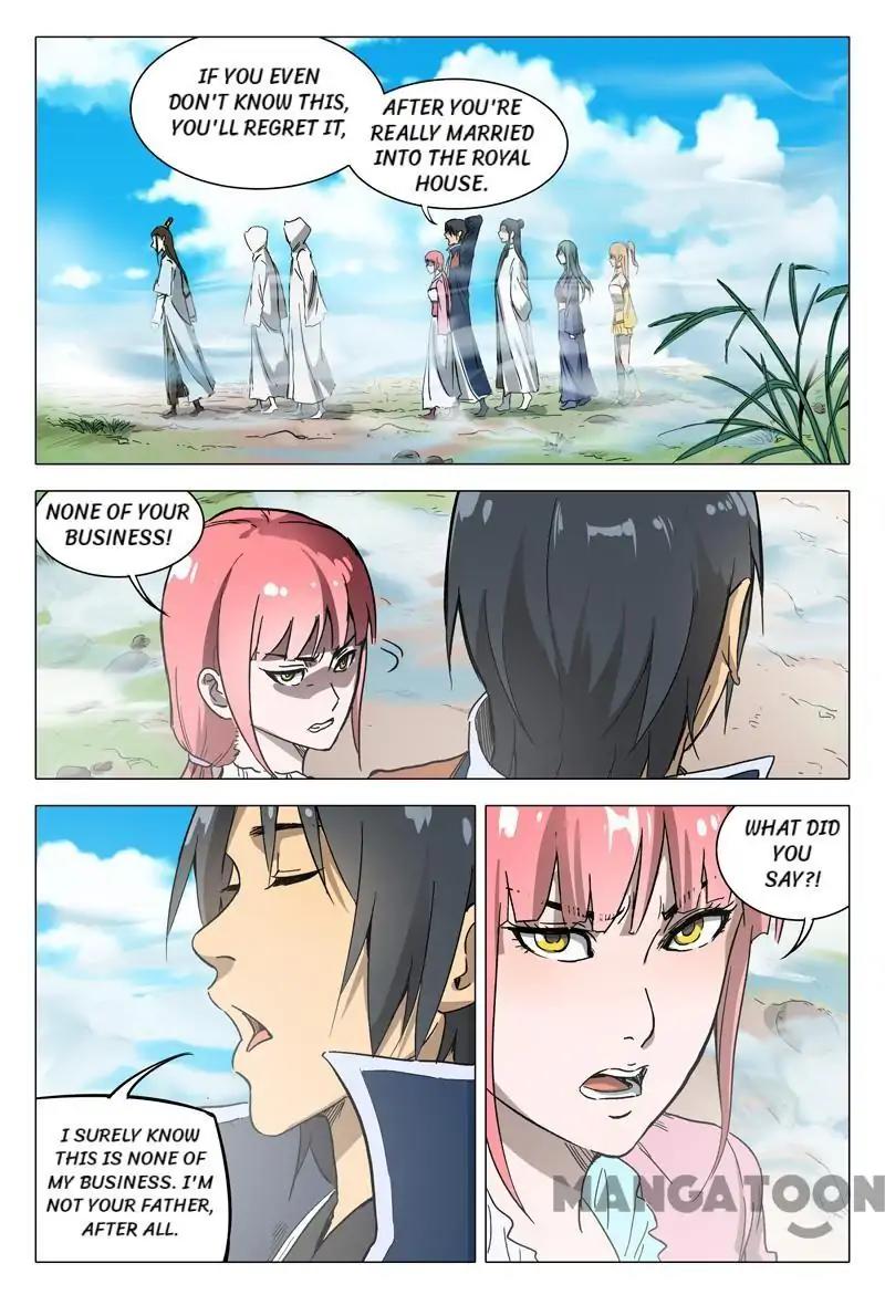 Page 3 of Chapter 148