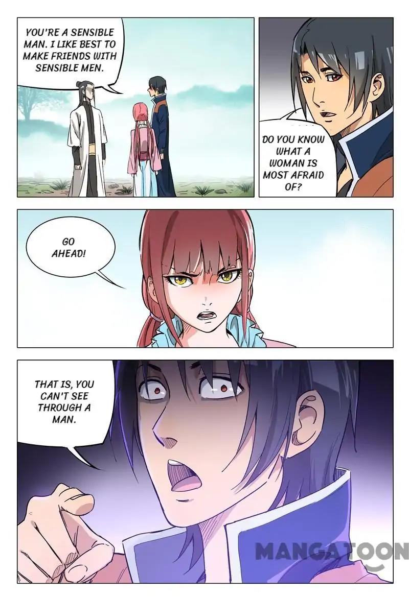 Page 5 of Chapter 148