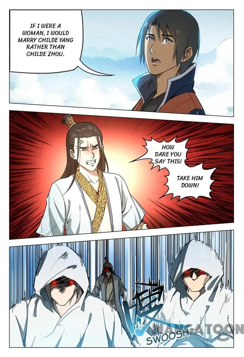 Page 7 of Chapter 148