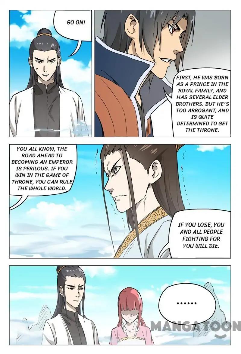 Page 11 of Chapter 148