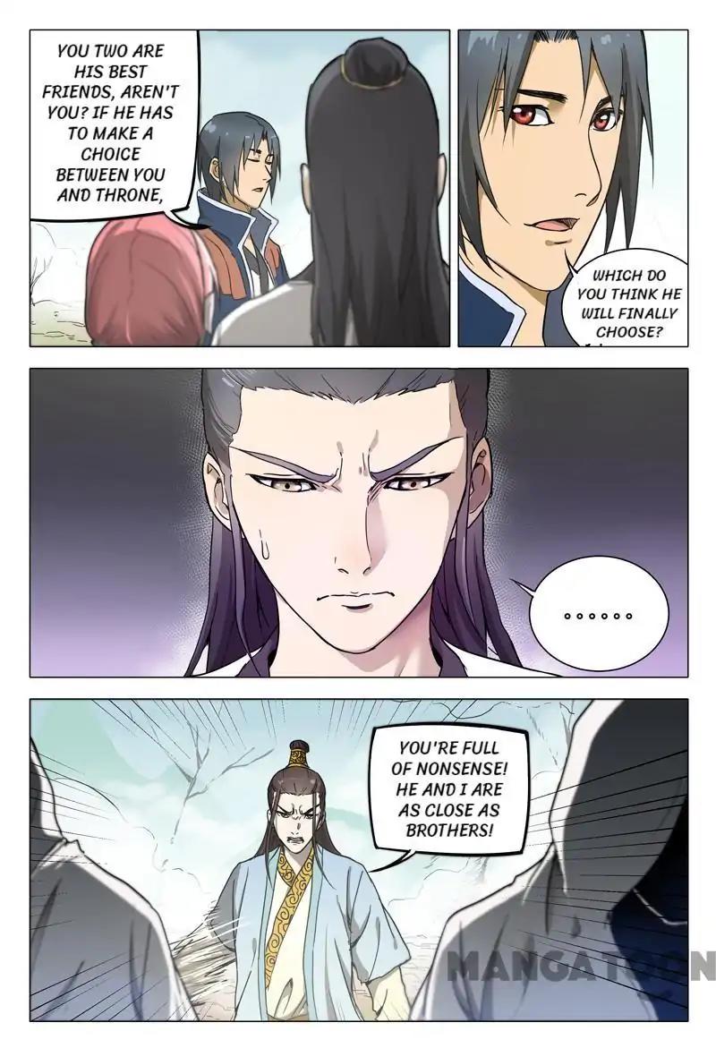Page 3 of Chapter 149