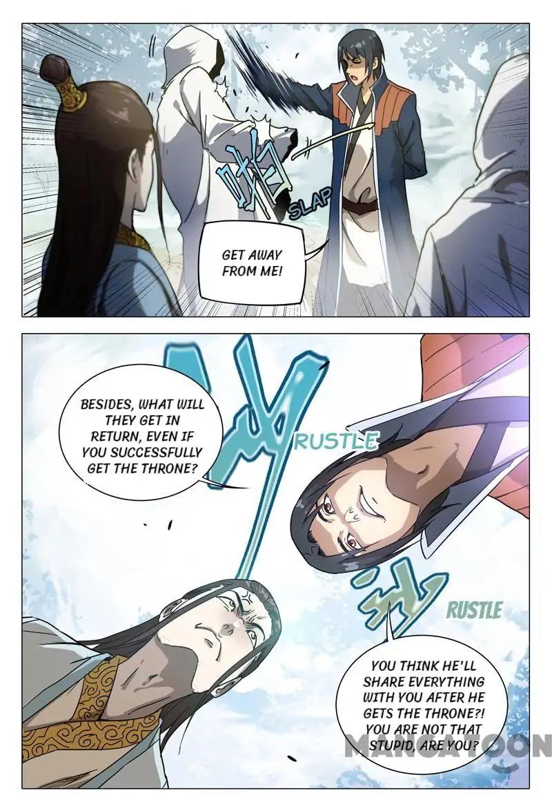 Page 5 of Chapter 149
