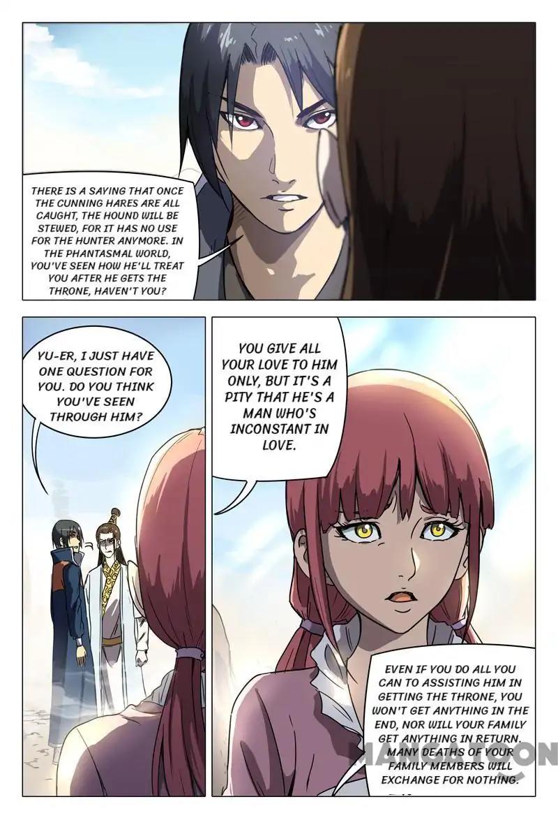 Page 6 of Chapter 149