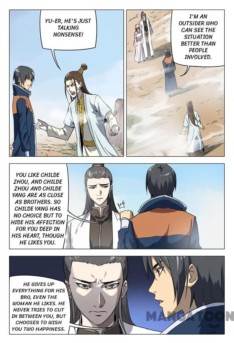 Page 7 of Chapter 149