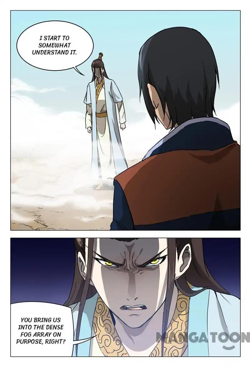 Page 11 of Chapter 149