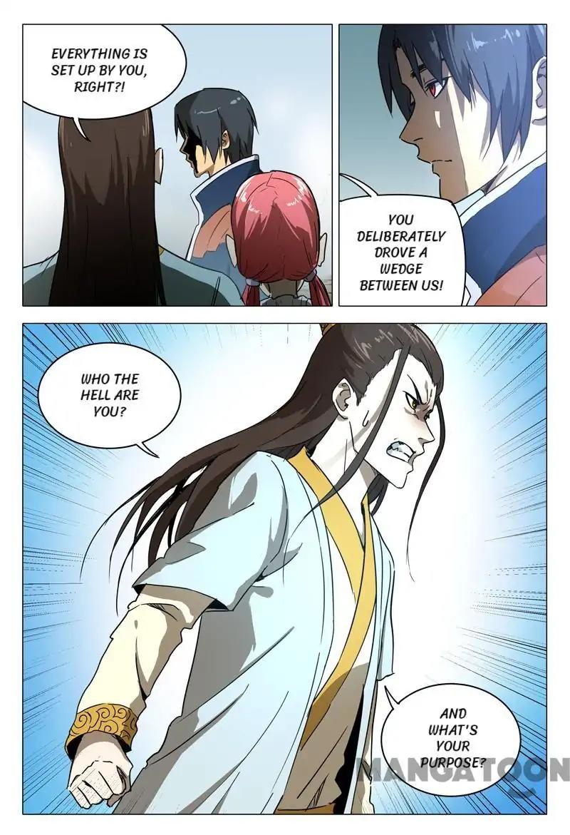 Page 12 of Chapter 149