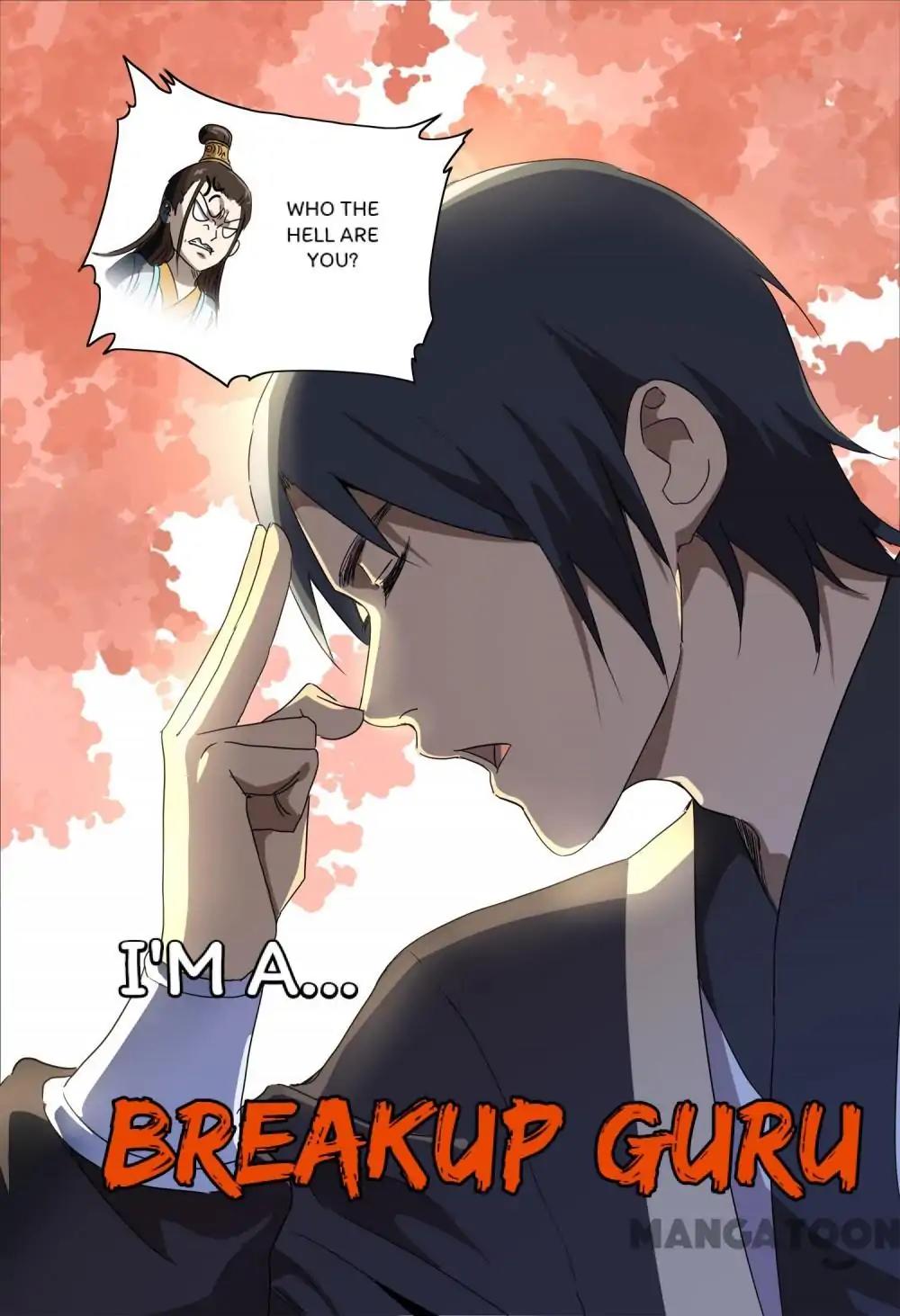 Page 1 of Chapter 150