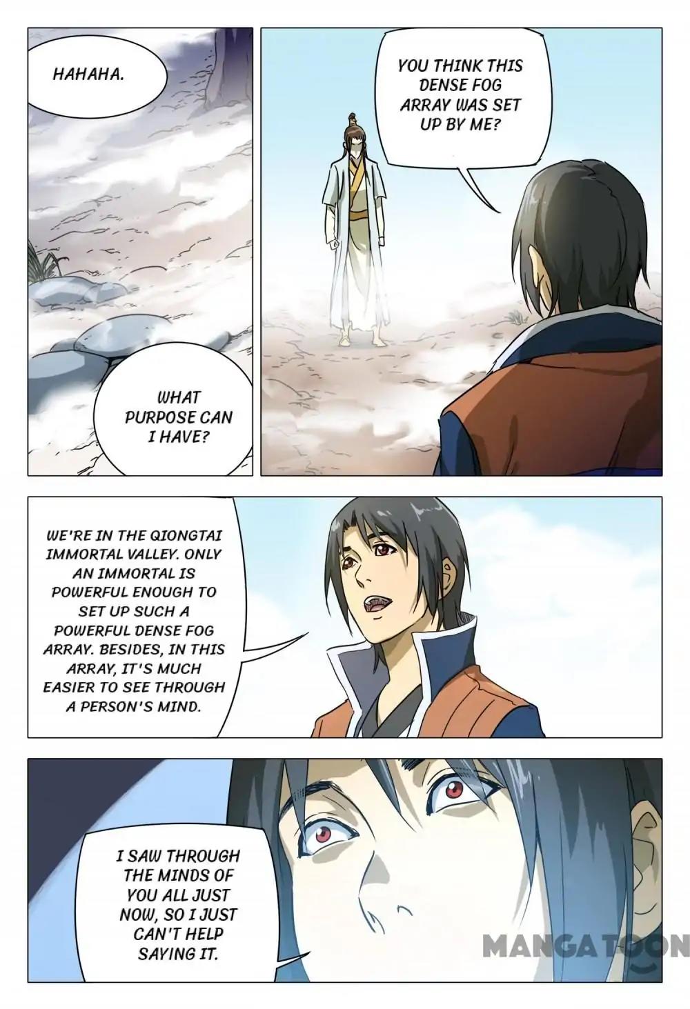 Page 2 of Chapter 150