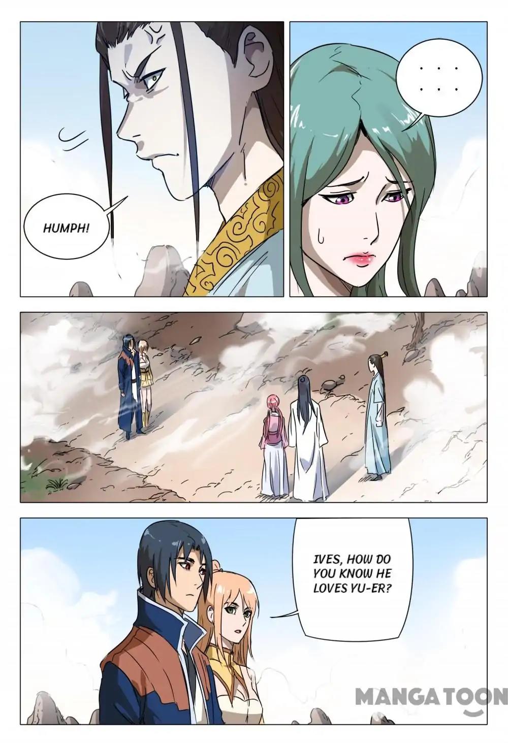 Page 4 of Chapter 150