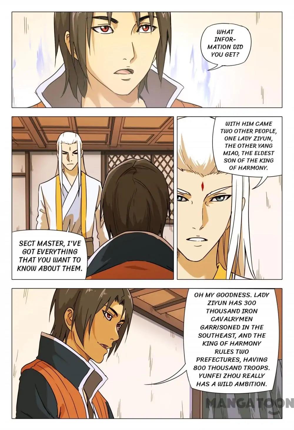 Page 6 of Chapter 150