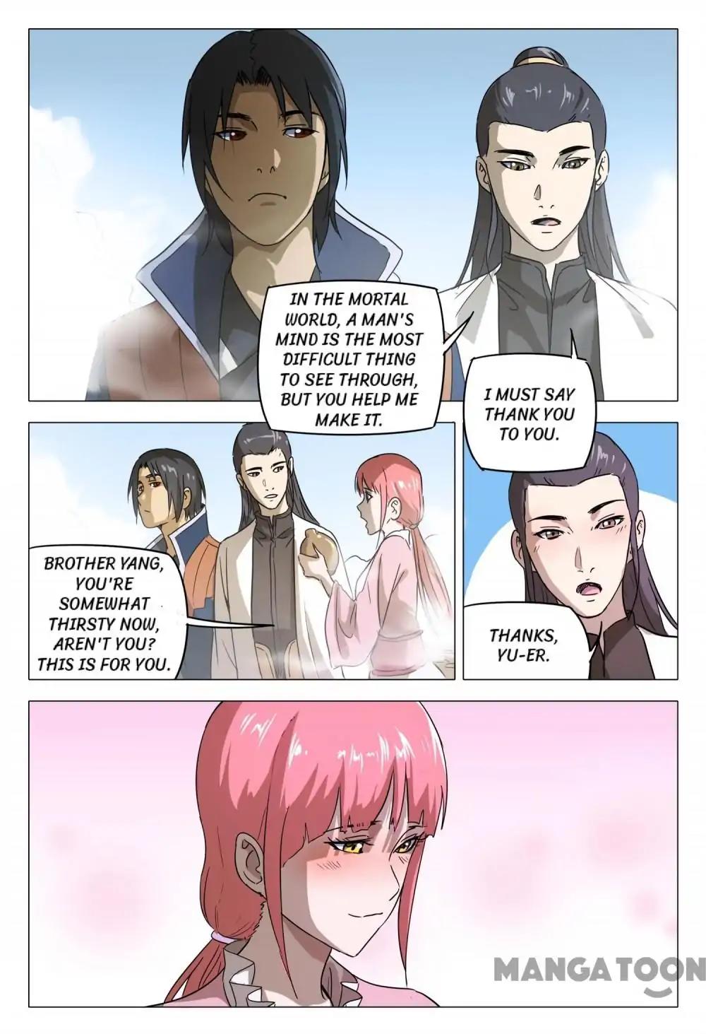 Page 11 of Chapter 150