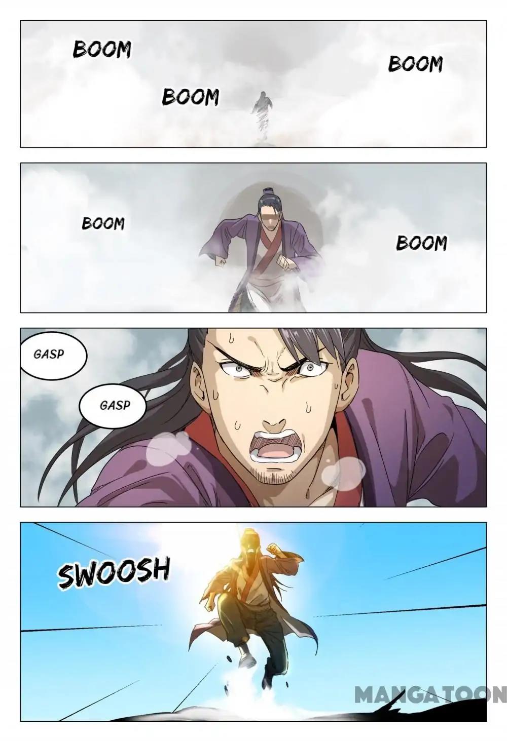 Page 1 of Chapter 151