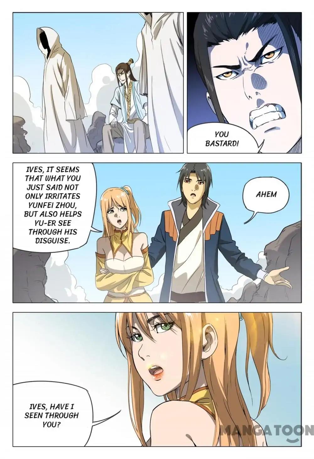 Page 6 of Chapter 151
