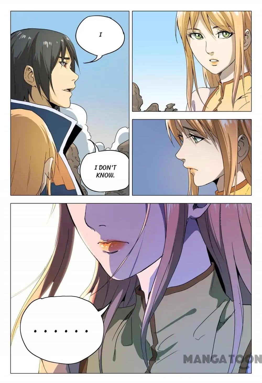 Page 7 of Chapter 151