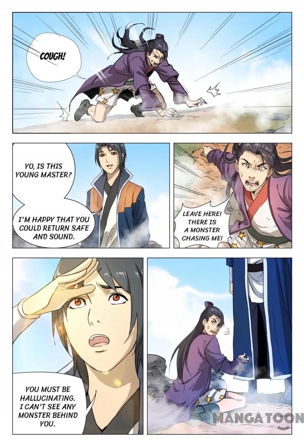 Page 1 of Chapter 152