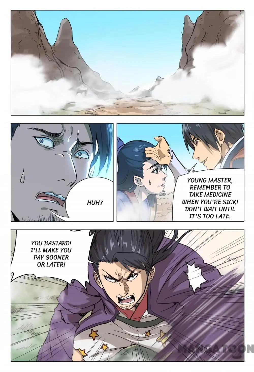 Page 2 of Chapter 152