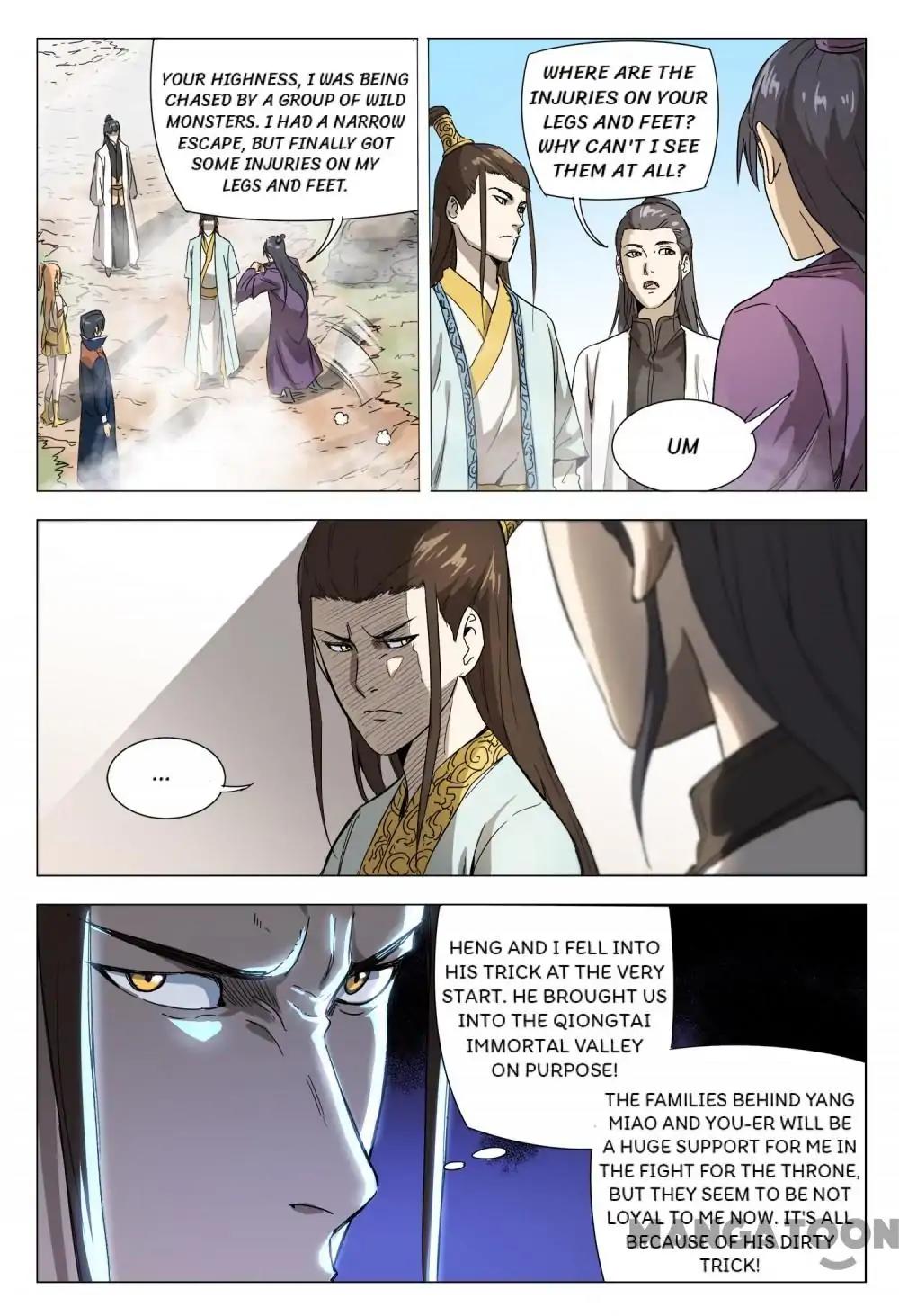 Page 4 of Chapter 152