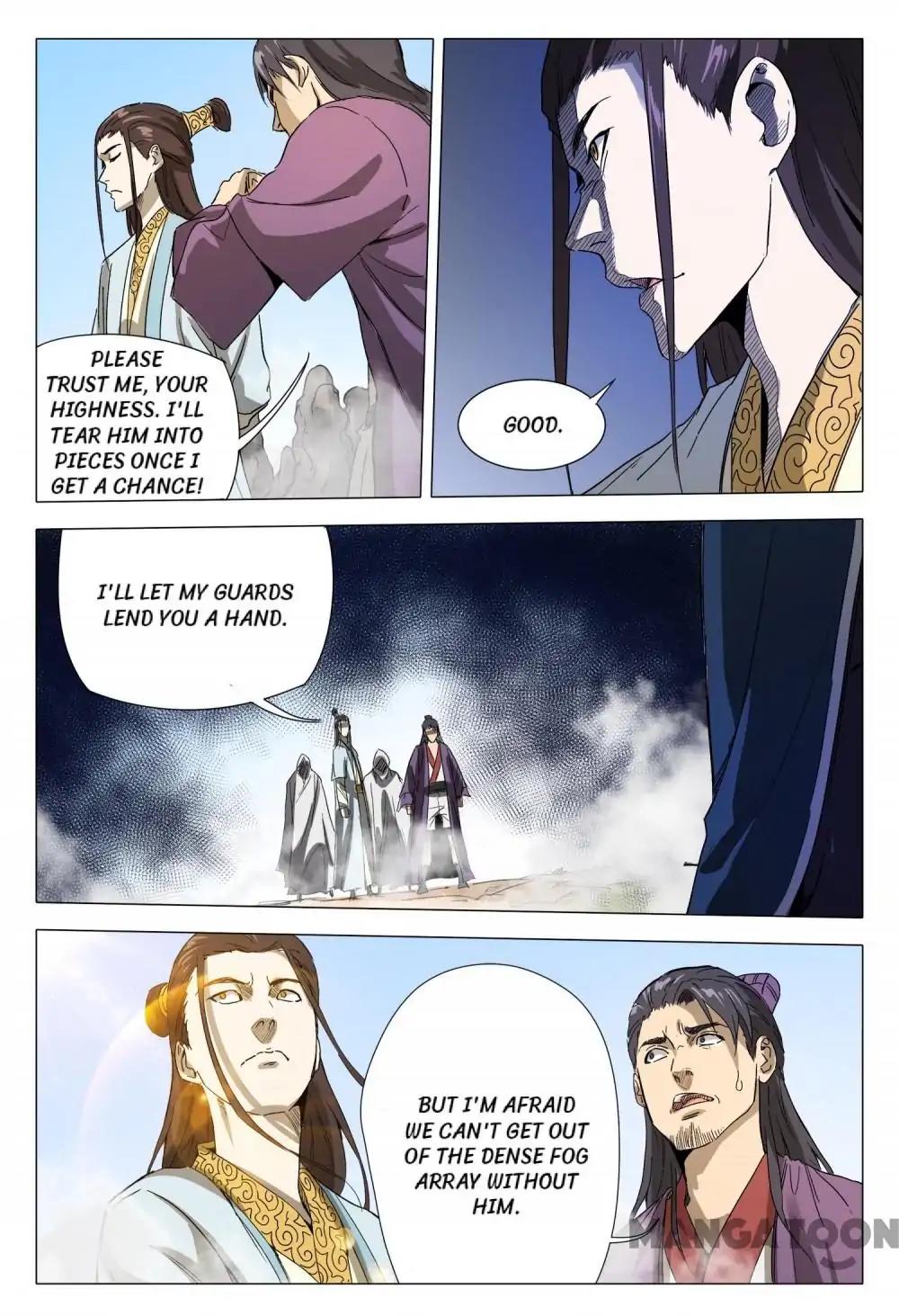 Page 7 of Chapter 152