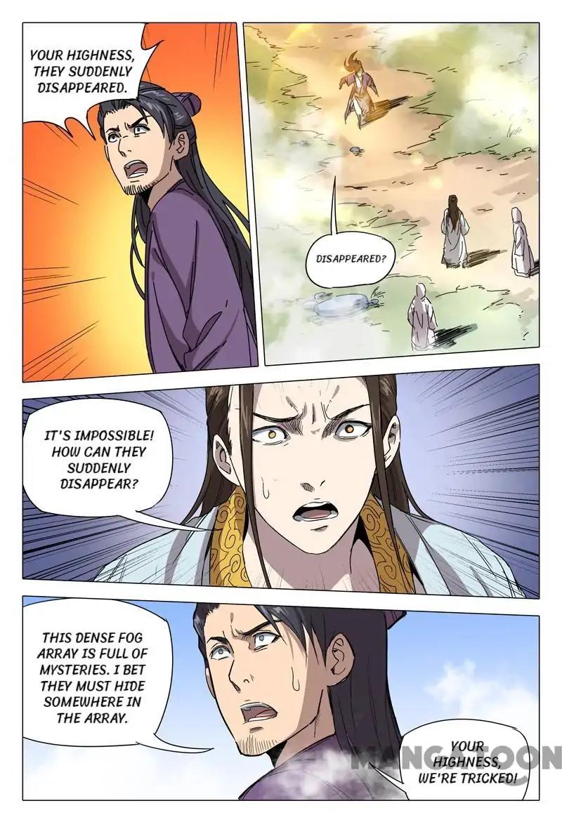 Page 1 of Chapter 153
