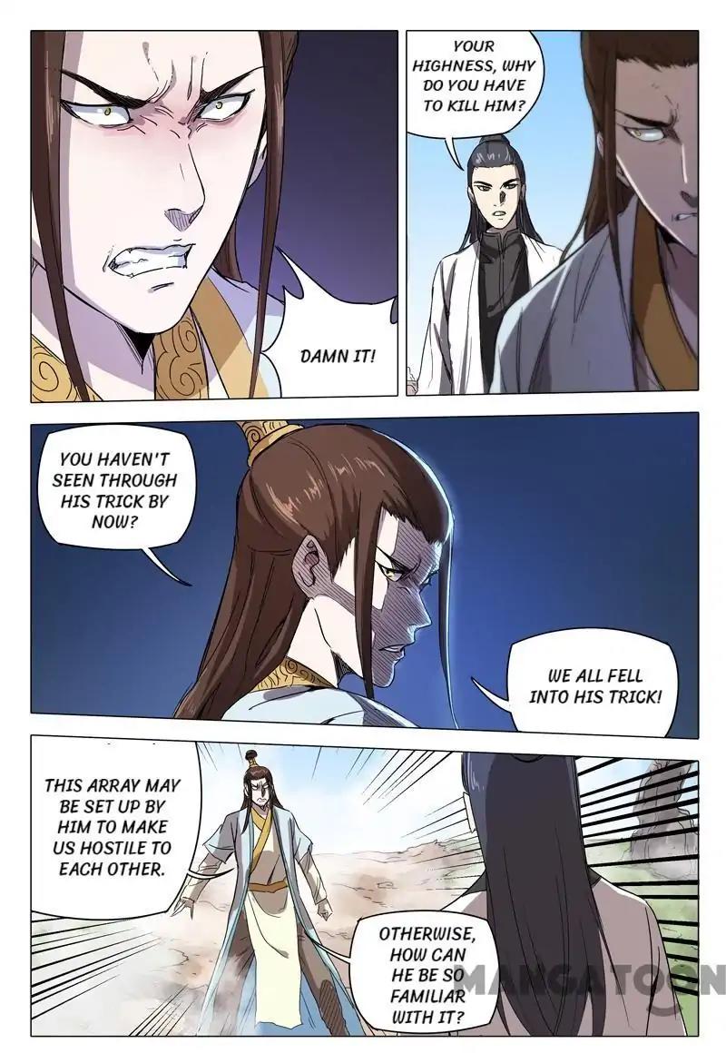 Page 2 of Chapter 153