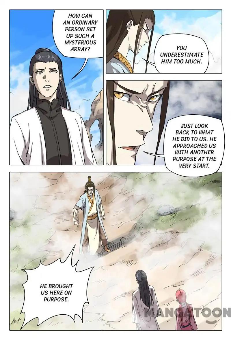 Page 3 of Chapter 153
