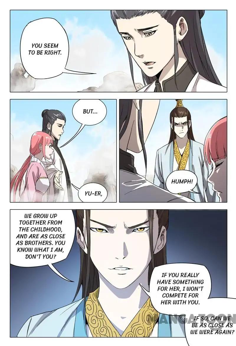 Page 4 of Chapter 153