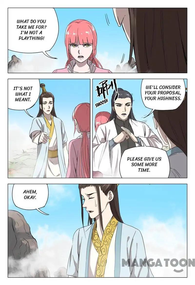 Page 5 of Chapter 153